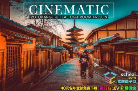 1593526192-403e62a87bdbb7a