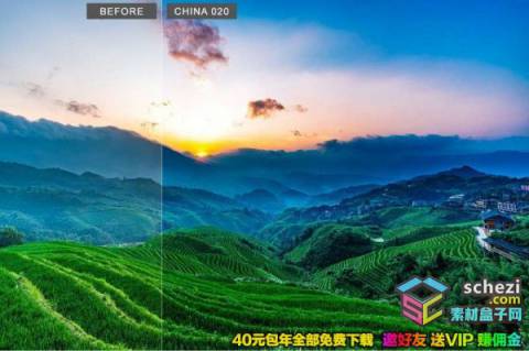 1593526192-a420a575cc9b2bc