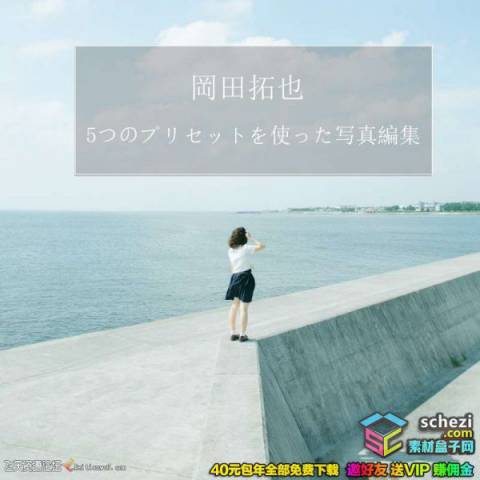 1593526503-18298aeb47d7142