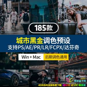 1593526848-6f889341ff1a8f2