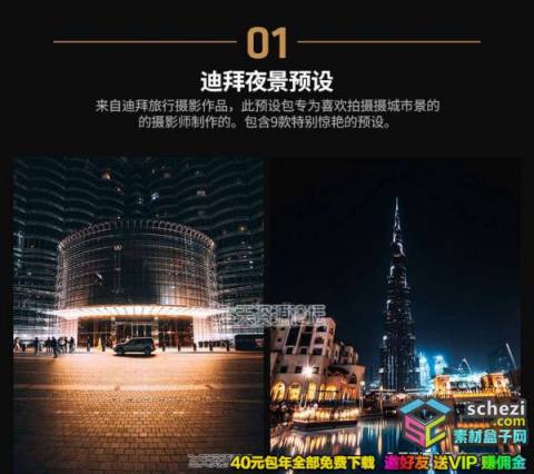 1593526849-e8368a7499dca6a