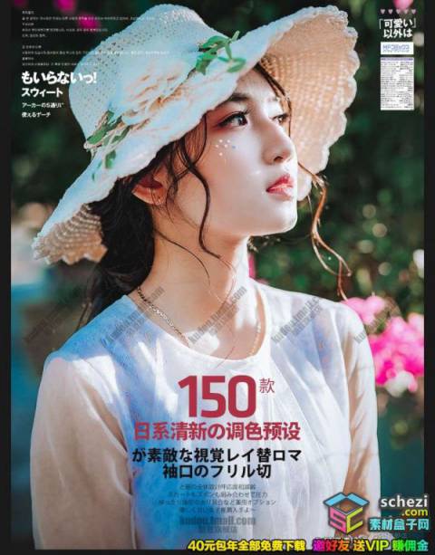 1593527135-1eaa1353e784468