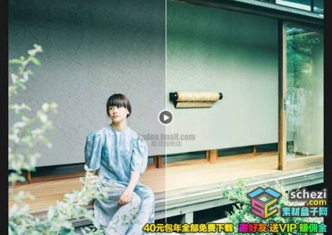 1593527139-852759be73408d5