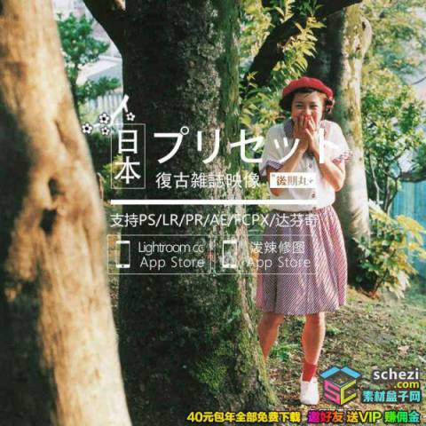 1593527303-ce2688ee72df4d6