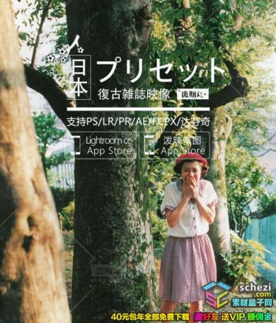 1593527304-15c975f7ab4ce63