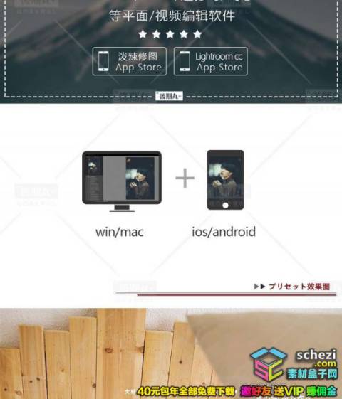 1593527304-2985e67d1f82f19