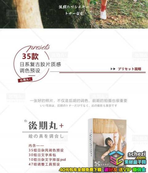 1593527304-31995ca219dbe4b