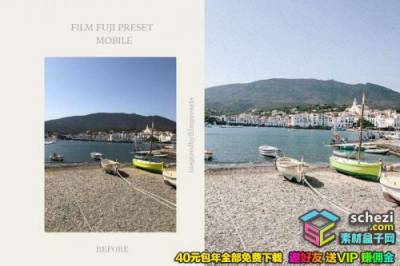 1593528145-2458cc2549750ef