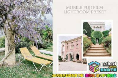 1593528145-8688583e7d59398