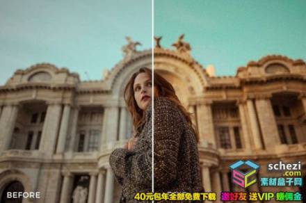 1593528286-8dd4e775a41a8ec