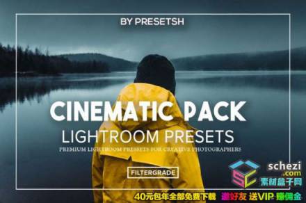 1593528286-c5d360d6256b4f5