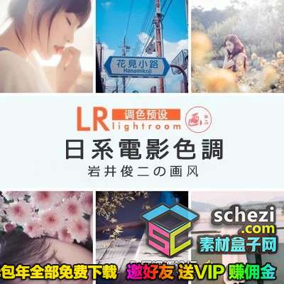 1593528425-958b7acd40e065a