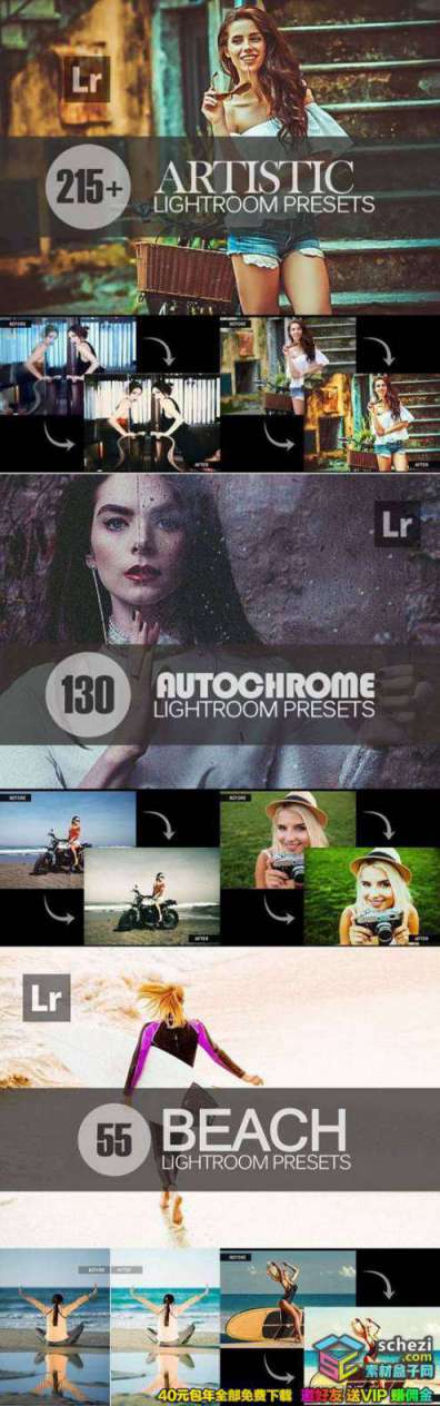 1593547355-0d69d0237043317