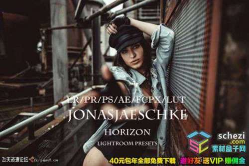 1593548453-31607bb927a0eb4