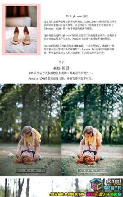 1593548582-b82c22adb80be4c