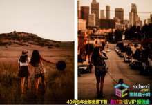 1593549071-f01efc70eeeb2c0