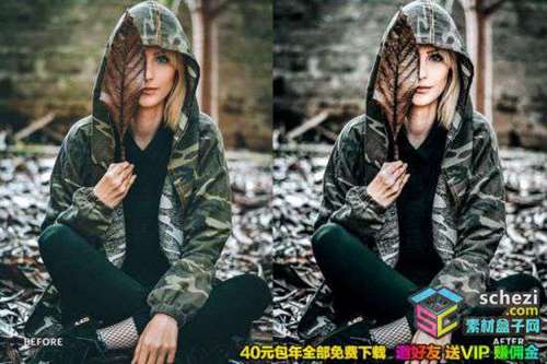 1593550015-b1f1ee955f268de