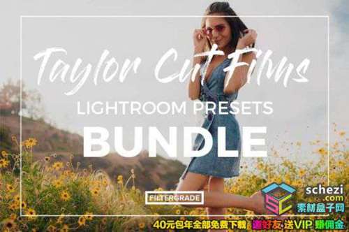 1593550299-d69ea7d062f57b7