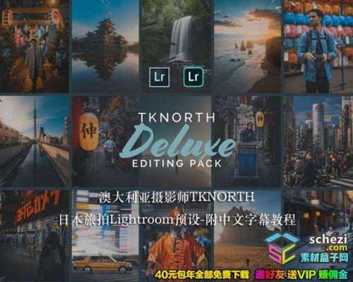 1593550422-741d42f83b09953