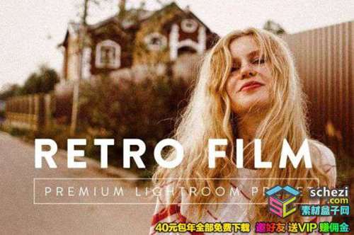 1593552722-285c2a4afa51805