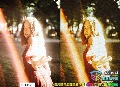 1593552722-3062bde7925f9ce