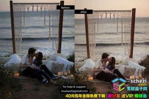 1593553160-c3c78404942d2d5