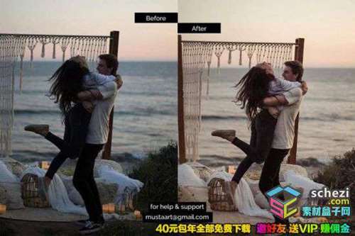 1593553160-d0a5c83e681a64e