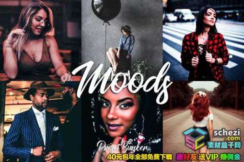 1593554489-e6499449f56e631 1593554489-e6499449f56e631