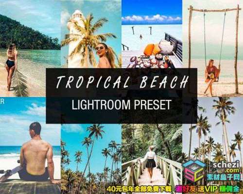 1593555385-1aaa631caf6a069