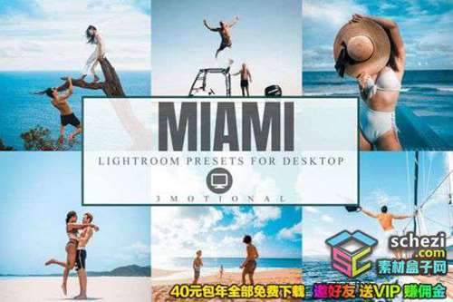 1593555760-4f4839e865ac2cb