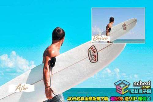 1593555760-db2a5170013d7e4