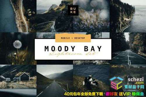 1593556076-1074148826c2cbf