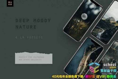 1593556076-62af7738cf2d56d