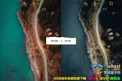 1593556077-d50fcb9c60df961