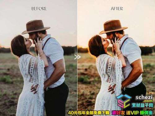 1593556453-c617ac82528caf6