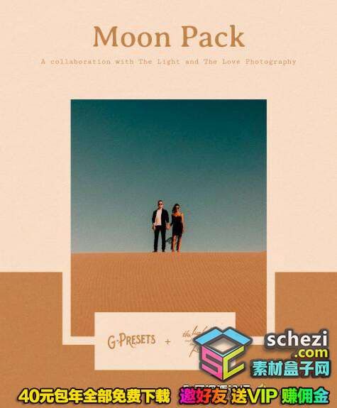 1593563492-e2b11a39e9f57b4