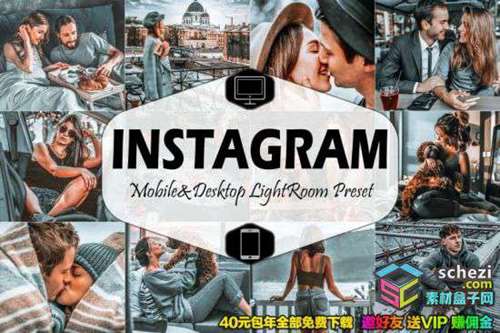 1593563725-52dc4769f05eb92