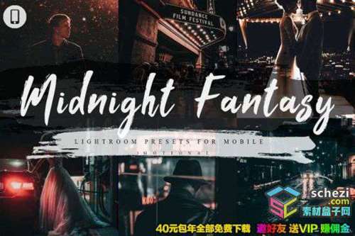 1593564791-9932b5ef2d254f5