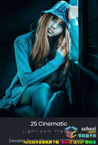 1593566047-dbc660d6acdc520