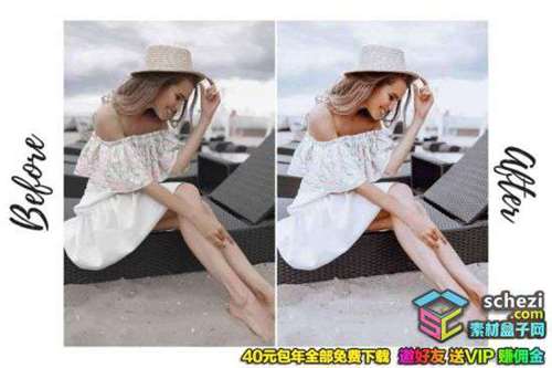 1593566231-563425ea4deedc5 1593566231-563425ea4deedc5