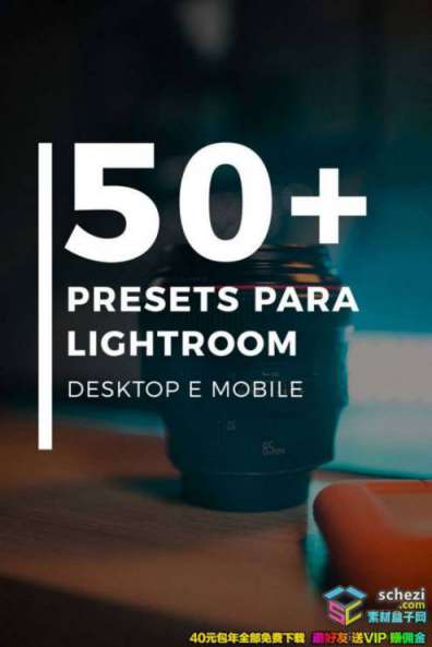 1593566462-3e21e62bd35d040