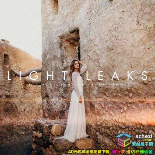 1593566591-beac399253340a4