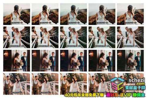 1593566778-727ff5b26d8a744