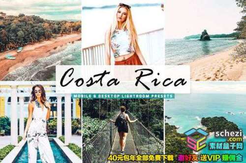 1593566913-9f4b3ec5330b18f