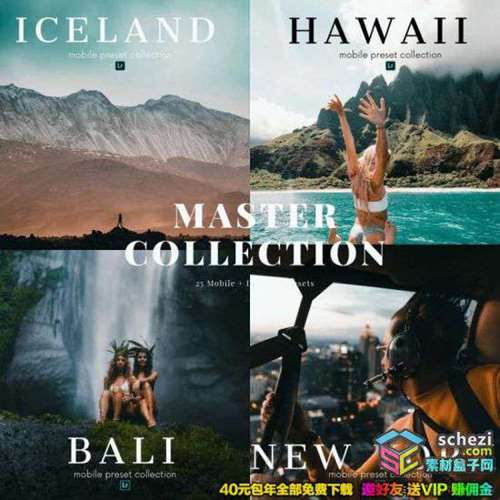 1593567458-dcac31cb098a463