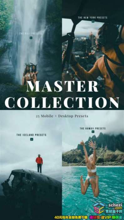 1593567459-699128dee765108