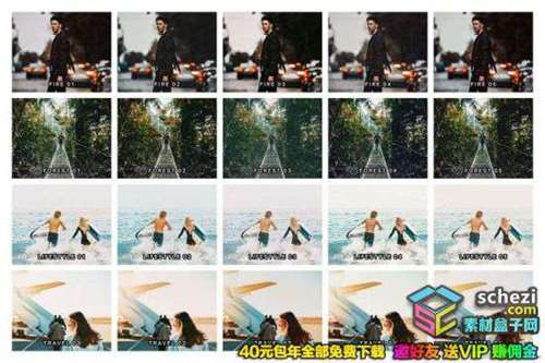 1593567700-6ca4b9889ffaaae