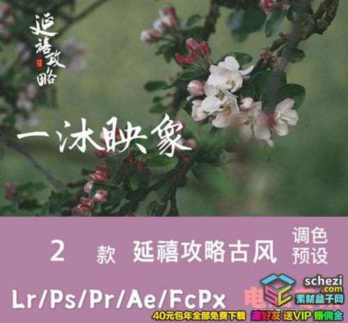 1593568471-801f8530fdf4579