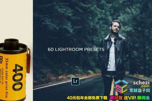 1593568601-f114dc7961b9533