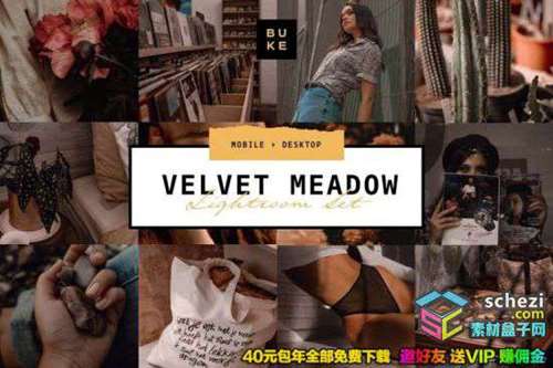 1593569217-5d9b353718a20e4 1593569217-5d9b353718a20e4